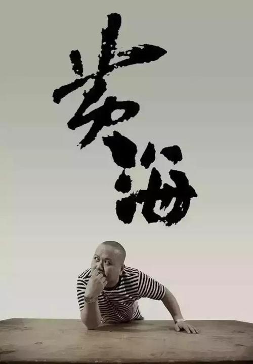 护照登机照片